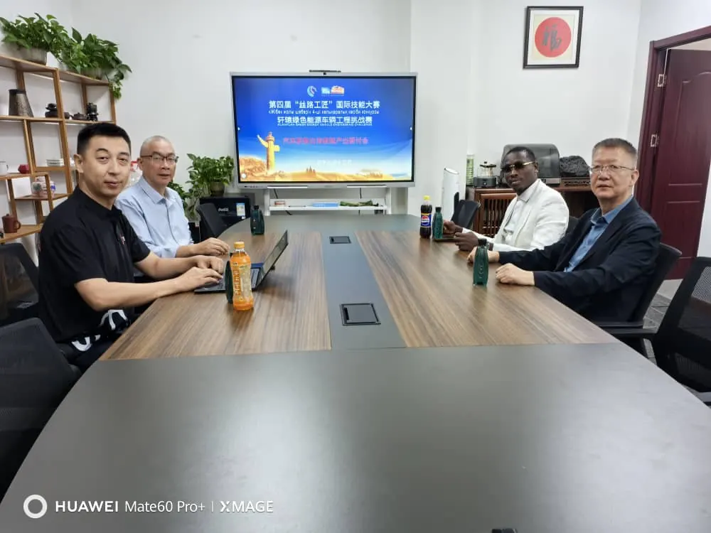 SecureFlow lors d'une cérémonie de partenariat en Chine