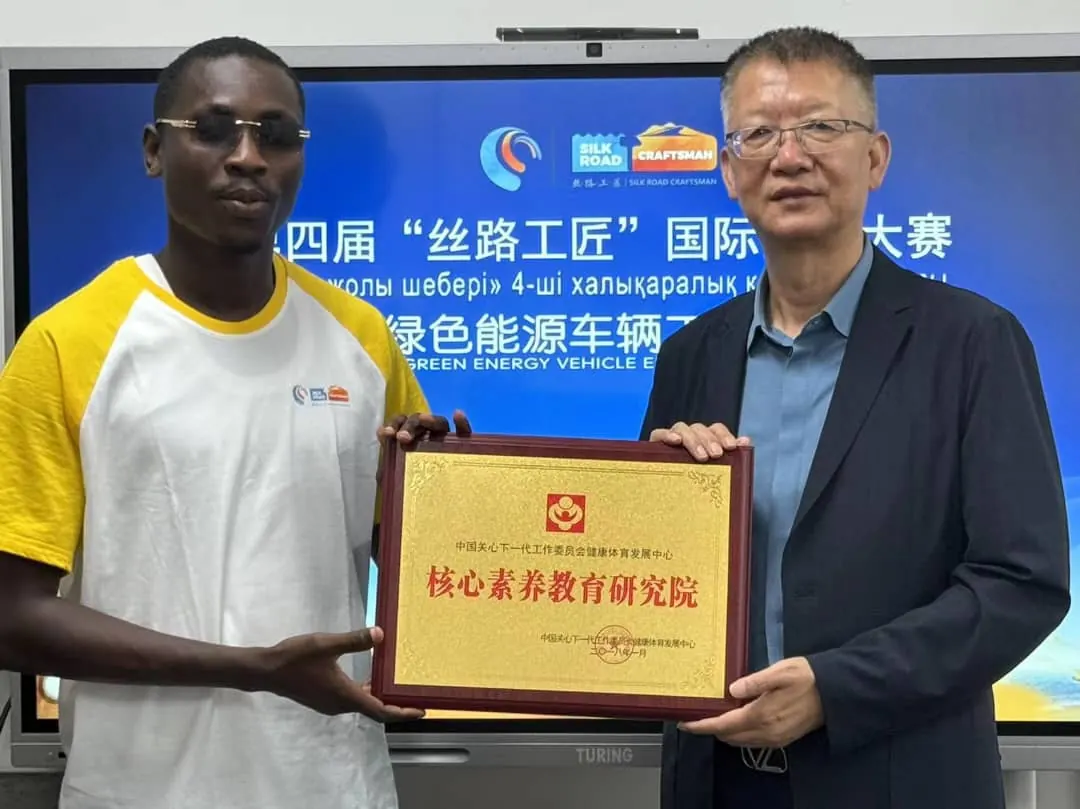 Remise de distinction à SecureFlow en Chine